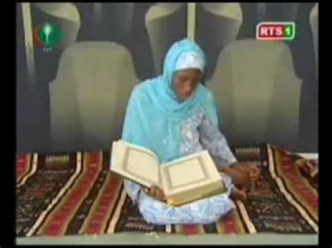 Protect them from. . West african quran recitation